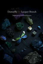 Damselfly — Silver Lacquer Brooch