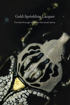 Goliath Beetle — Lacquer Brooch