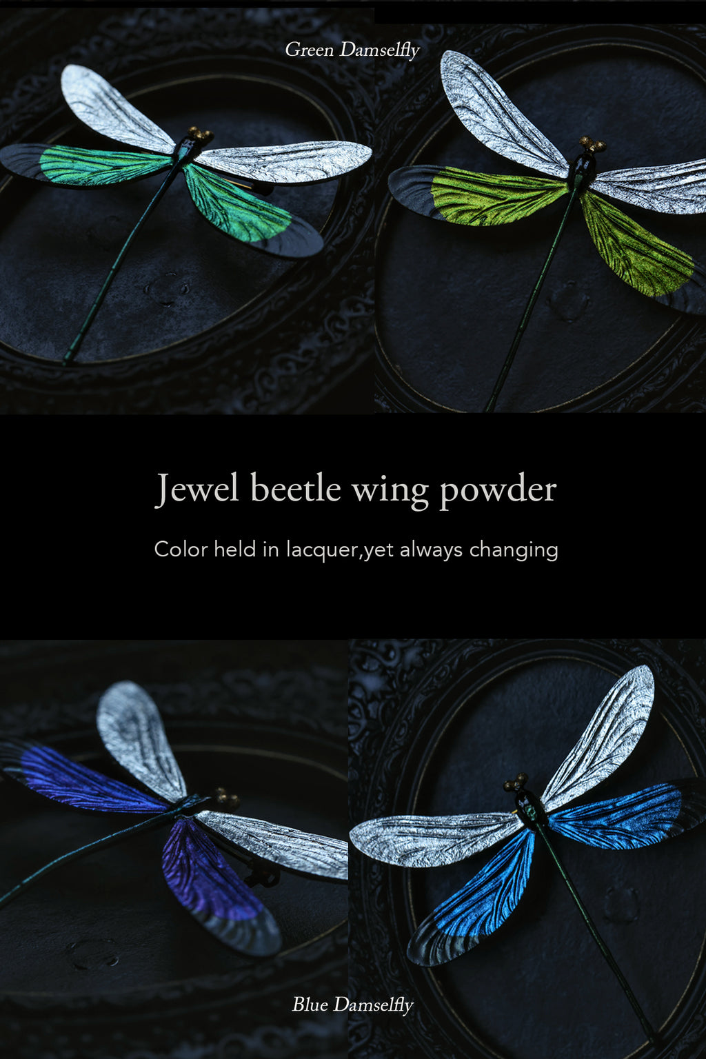 Damselfly — Copper Lacquer Brooch