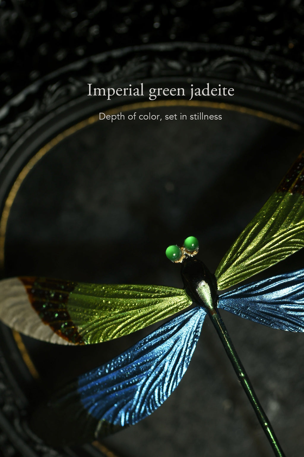 Damselfly — Silver Lacquer Brooch