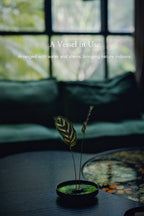 Lacquer Essence Vase — Fern Edition